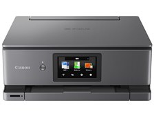 Canon プリンター　PIXUS XK70 ブラック CANON/キャノン PIXUS/ピクサス XK70 インクジェットプリンター 複合機