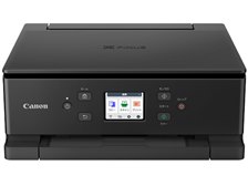 値下げ可 インク無 Canon PIXUS TS5030SBK キヤノン PIXUS（ピクサス） TS5030 インクカートリッジ 通販