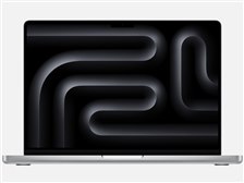 MacBook Pro 14.2インチ MDE54J/A 2025年モデル MacBook Pro 14インチ Apple M5チップ搭載モデル [2025年モデル/SSD