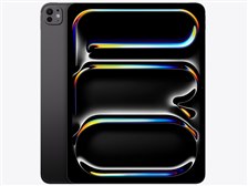 Apple iPad Pro 13インチ Wi-Fi+Cellular 256GB 2025年秋モデル ME7W4J