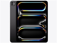 Apple iPad Pro 13インチ Wi-Fi 1TB Nano-textureディスプレイガラス
