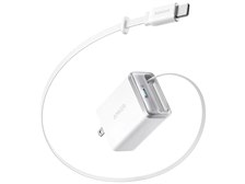 ANKER Anker Nano Charger (35W 巻取り式 USB-Cケーブル) A2658N21