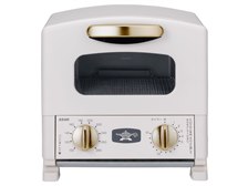 Aladdin CAT-001 グレー トースター　2025年製 アラジントースターから1枚焼きモデルが新登場！“ちょうど1枚の