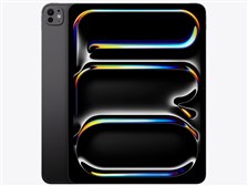 Apple iPad Pro 13インチ Wi-Fi+Cellular 2TB Nano-texture