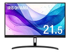 アイリスオーヤマ LUCA DT-JF215S-B [21.5インチ ブラック] 価格比較