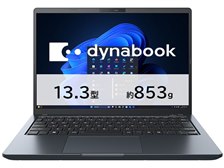 Dynabook dynabook RA/ZY Ryzen 7 250・16GBメモリ・512GB SSD・13.3型