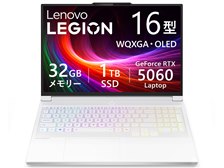 Lenovo Legion 7i Gen 10 Core Ultra 7 255HX・32GBメモリー