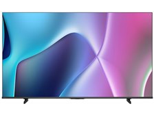 ハイセンス 55E50R [55インチ] 価格比較 - 価格.com