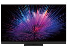 液晶テレビ 本体 TV-75W95B_正面サイズはめ込み