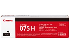 CANON CRG-075HBLK [ブラック] 価格比較 - 価格.com
