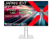 JAPANNEXT JN-IPS27G1836UF-HSPC6 [27インチ ホワイト] 価格比較