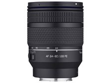 SAMYANG AF 24-60mm F2.8 FE 価格比較 - 価格.com