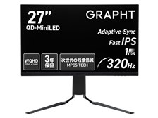 MSY GRAPHT STANDARD GRT070-2732DML-BK [27インチ ブラック] 価格比較