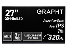 MSY GRAPHT STANDARD GRT080-2732DML-BK-SL [27インチ ブラック] 価格
