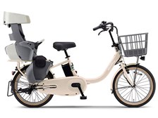 ヤマハ PAS babby PA20BB 2026年モデル [マットオーロラベージュ] +