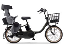 ヤマハ PAS babby PA20BB 2026年モデル [スターダストブラック] + 専用