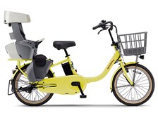 ヤマハ PAS babby PA20BB 2026年モデル [マットマーガレットイエロー