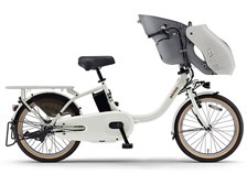 ヤマハ PAS kiss PA20KS 2026年モデル [マットエクリュ] + 専用充電器