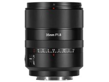 七工匠 7Artisans 35mm F1.8 AF 7A-35F18AF-FF-Z-B [ニコンZ用] 価格