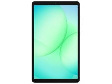 サムスン Galaxy Tab A11 SM-X133NZAAXJP [グレー] 価格比較 - 価格.com