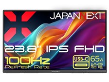 JAPANNEXT JN-MD-IPS238F-C6 [23.8インチ] 価格比較 - 価格.com