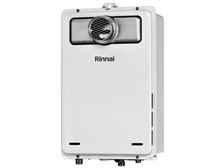 リンナイ 給湯専用 RUX-A1615T-L(A)-E 16号 [LPガス ユーロホワイト