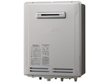 2023年製 長府製作所 20号給湯器LPガス GFK-2051WAリモコン付き 2023年