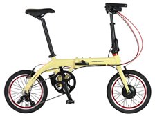 新品トランスモバイリー(TRANS MOBILLY) NEXT163 シルバー TRANS MOBILLY NEXT163-S(AL-FDB163E-N)｜TRANS MOBILLY 商品一覧