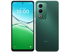 OPPO OPPO A5 5G A502OP ワイモバイル [グリーン] 価格比較 - 価格.com
