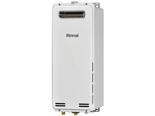 リンナイ 給湯専用 RUX-SA1616W 16号 [都市ガス] 価格比較 - 価格.com
