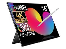 EHOMEWEI RO-160PU [16インチ] 価格比較 - 価格.com