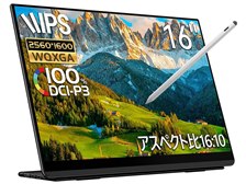 EHOMEWEI LQG-160PW [16インチ] 価格比較 - 価格.com