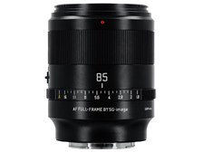 SG-image AF 85mm F1.8 STM ブラック [ニコンZ用] 価格比較 - 価格.com