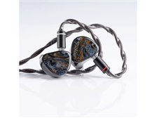 Shenzhen HuaChuang Kexin Electronic Technology NICEHCK Rockies