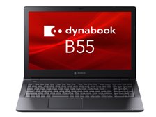 Dynabook dynabook B55/LY A6BWLYLA5E1A 価格比較 - 価格.com