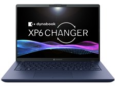 Dynabook dynabook XP6 P1P6APBL [ダークテックブルー] 価格比較