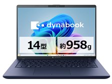 ノートPC 14インチ / Core 7/メモリ32GB/SSD 1TB 楽天市場】ノートパソコン Core Ultra 7 AI PC NPU 最大 47 TOPS