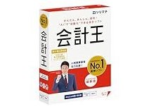 ソリマチ 会計王25 法令改正対応最新版 価格比較 - 価格.com