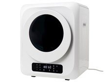 【新品未開封】靴乾燥もできるドラム式衣類乾燥機 3kg DRKT25SWH サンコー 靴乾燥もできるドラム式衣類乾燥機 3kg DRKT25SWH [ホワイト