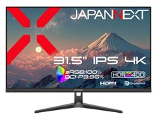 JAPANNEXT JN-IPS315U [31.5インチ] 価格比較 - 価格.com