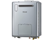 【処分価格】リンナイ（Rinnai）ECOジョーズ  RVD-E2000SAW2-1 都市ガス リンナイ エコジョーズ オート RVD-E2005SAW2-1(C) 20号 [都市ガス