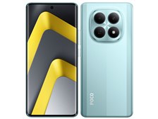 Xiaomi POCO M8 5G SIMフリー [グリーン] 価格比較 - 価格.com