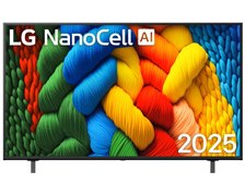 LGエレクトロニクス 55NANO80AJA [55インチ] 価格比較 - 価格.com