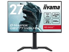 iiyama G-MASTER GB2771HSU-B1 [27インチ] 価格比較 - 価格.com