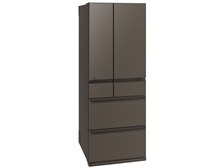 三菱電機 中だけひろびろ大容量 WZシリーズ MR-WZ61N-H [グランド