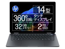 HP OmniBook Ultra Flip 14-fh0002TU スプリームモデルS3 [イクリプス