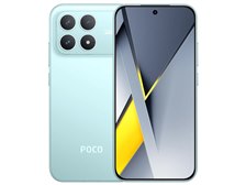 Xiaomi POCO F8 Pro 512GB SIMフリー [ブルー] 価格比較 - 価格.com