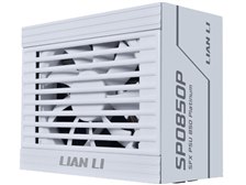 LIAN LI SP Platinum 850W SP0850P [ホワイト] 価格比較 - 価格.com