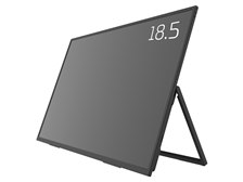 ユニーク プロメテウスキャスト UQ-PM185CST-Q [18.5インチ] 価格比較