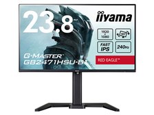 iiyama G-MASTER GB2471HSU-B1 23.8インチ iiyama G-MASTER GB2471HSU-B1 [23.8インチ ブラック] 価格比較 - 価格.com